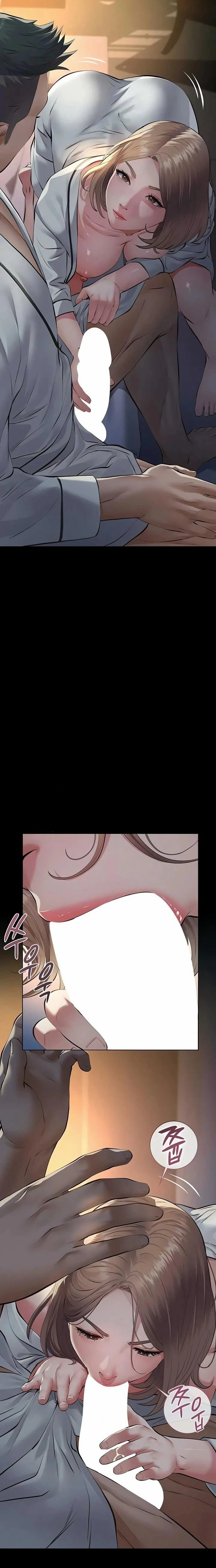 Sugar Daddy - Page 18